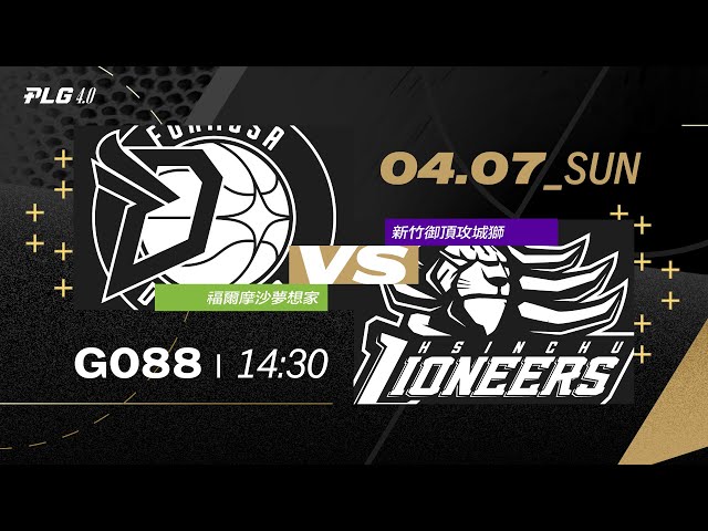 Khám Phá Thế Giới Giải Trí Mới Tại https//go88.amsterdam/ - Nơi Đem Lại Những Trải Nghiệm Độc Đáo