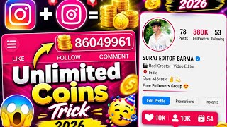 InstaUp App Unlimited Coins Trick 😱 || InstaUp App Me Unlimited Coins Increase kaise karen 2026 screenshot 1
