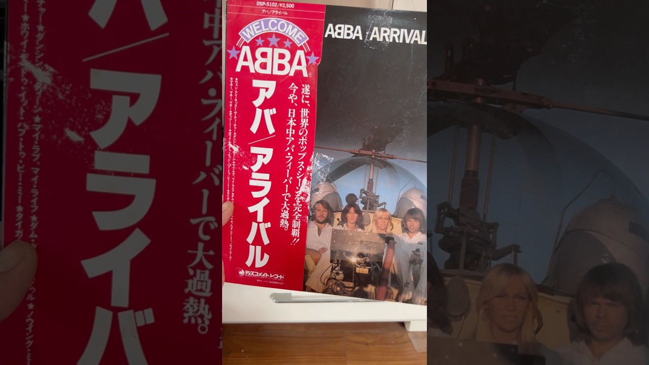ABBA ARRIVAL VINYL LP DSP-5102 1977 - YouTube