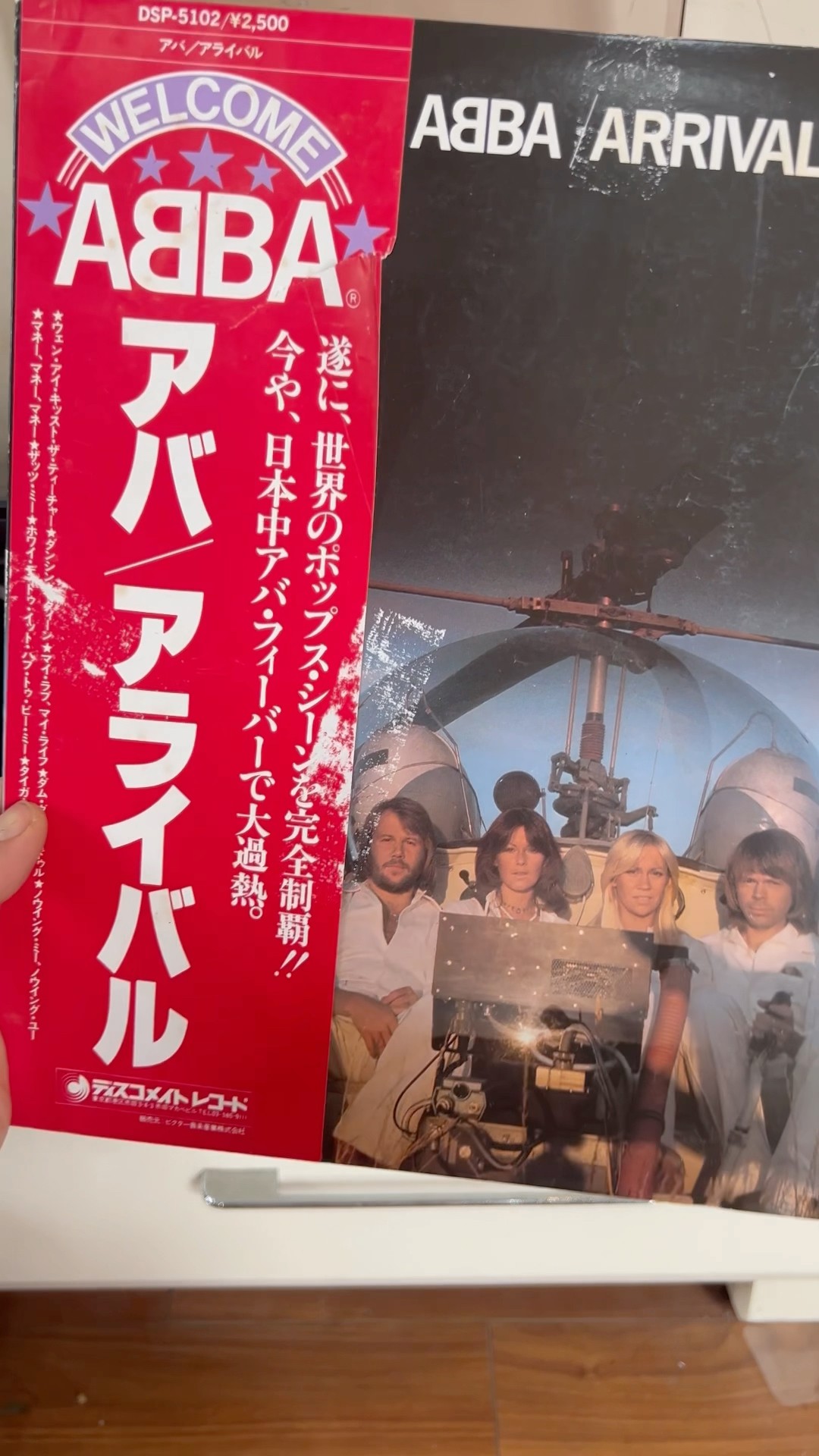 ABBA ARRIVAL VINYL LP DSP-5102 1977 - YouTube
