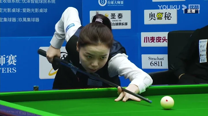 Tang Chunxiao VS Hao Tian - S2 - 2022 Joy Cup Worl...