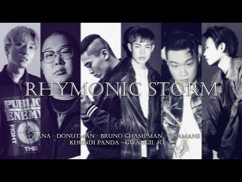 화나 (Fana) - Rhymonic Storm 2009-2022 Remix