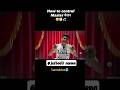 @jazbaati.saxena @JazbaatiSaxena #shortvideo #physicswallah