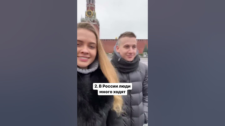 Что удивило американца в России? 🇺🇸 🇷🇺 #америка #сша #американец #иностранец