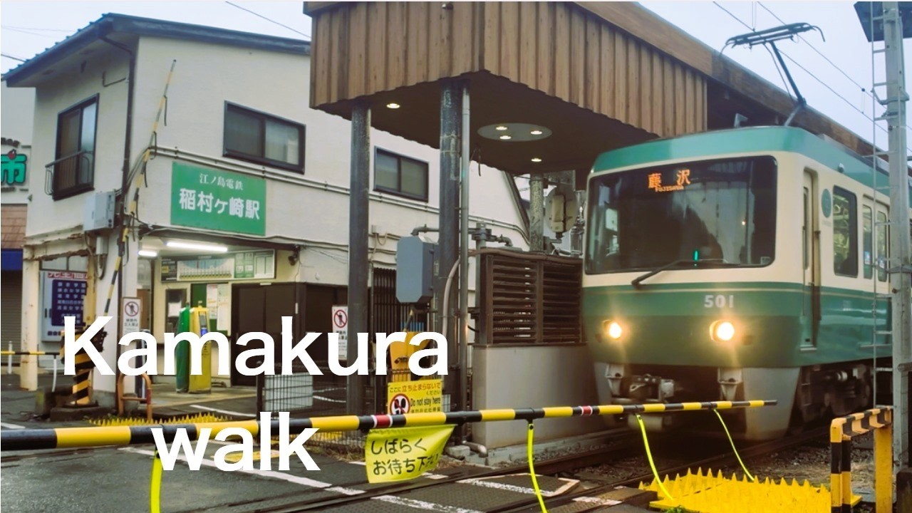 【4K 60fps】Kamakura Walking