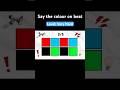 Colour on beat challenge! #shorts #quiz #challenge