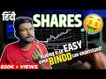 SHARES for beginners | Easy way to understand concepts | Abhi and Niyu