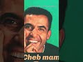 كنوز ما يتعاودوش مامي و خالد و حسني كنوز ما يتعاودوش مامي و خالد و حسني