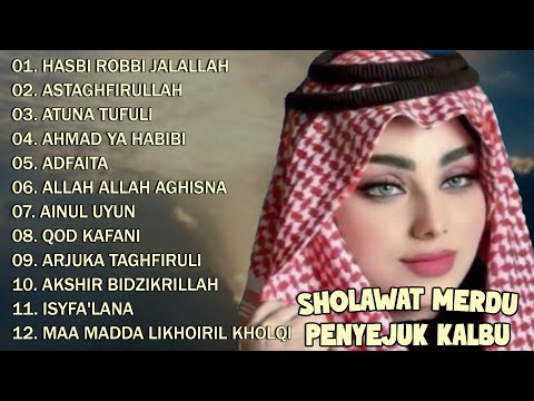 SHOLAWAT MERDU PENYEJUK KALBU - HASBI ROBBI JALALLAH - ASTAGHFIRULLAH - ALLAH ALLAH AGHISNA