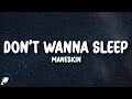 Måneskin DON T WANNA SLEEP Lyrics Måneskin DON T WANNA SLEEP Lyrics
