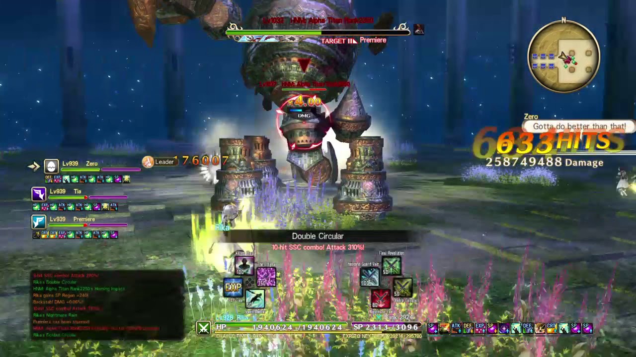 SAO Hollow Realization - Floor 900 Boss