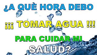 TOMAR AGUA ES BÀSICO PERO NO SABEMOS A QUE HORA TOMARLA - EN CONFIANZA CON ROCÌO BAGÒ