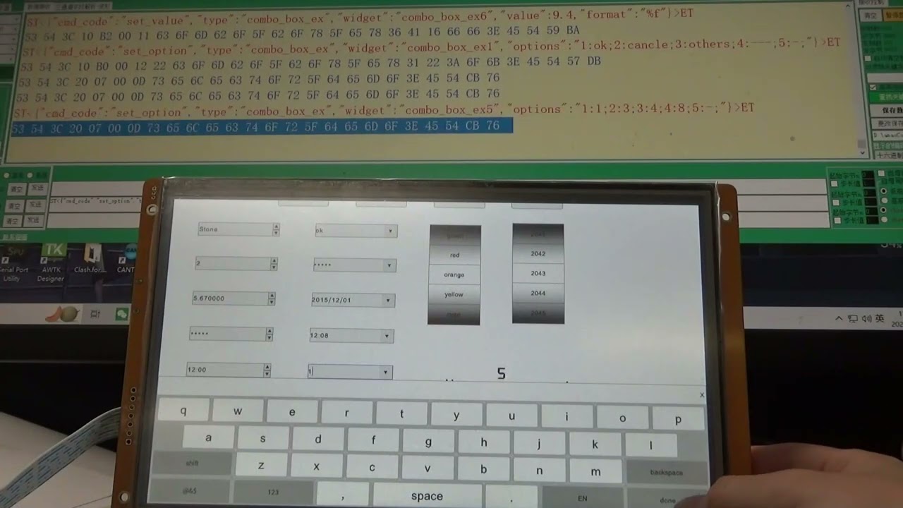 youtube-video-thumbnail