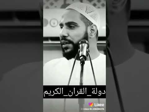 الله ياجماعه