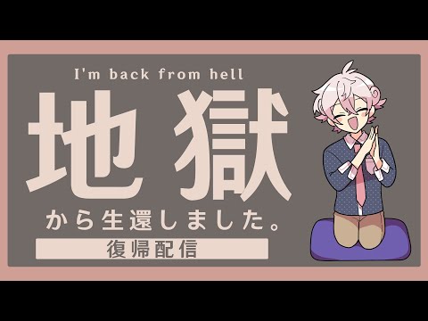 video thumb