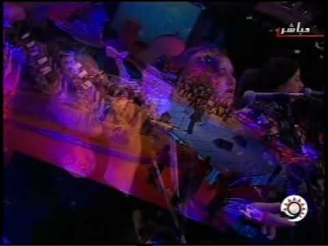 يامليح الوجن حفلة Avi