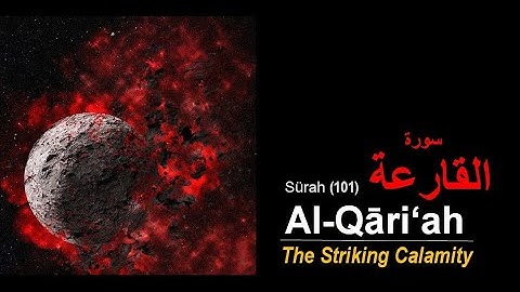 Surah Al-Qari'ah | Heart Touching Tilawat | سورة القارعة