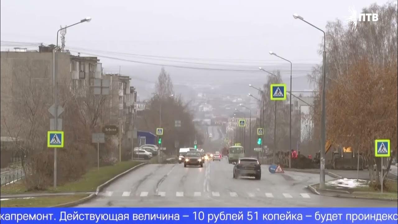 Го января 2017 го года. Го января 2017 го года