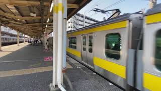 中央総武線E231系500番台A542稲毛駅発車