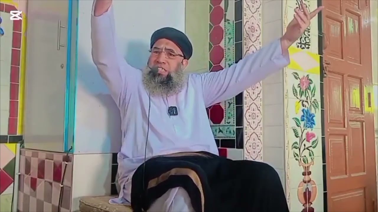 حکومت پروگرام مریم نواز کے حافظوں کے لیے 25 ہزار روپے دینے سے مولانا غریب نواز نے انکار کر دیا