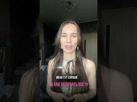 Кто посмотрит видео