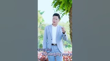 Txhob Mloog Ntwg Nyoog Dag Ntxias