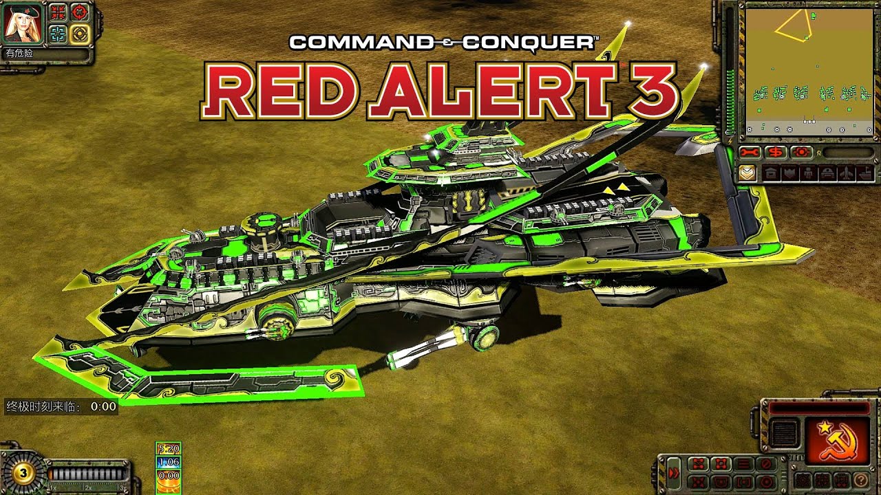 Red Alert 3 Corona MOD Soviet Gameplay Defending Base from Waves of ...