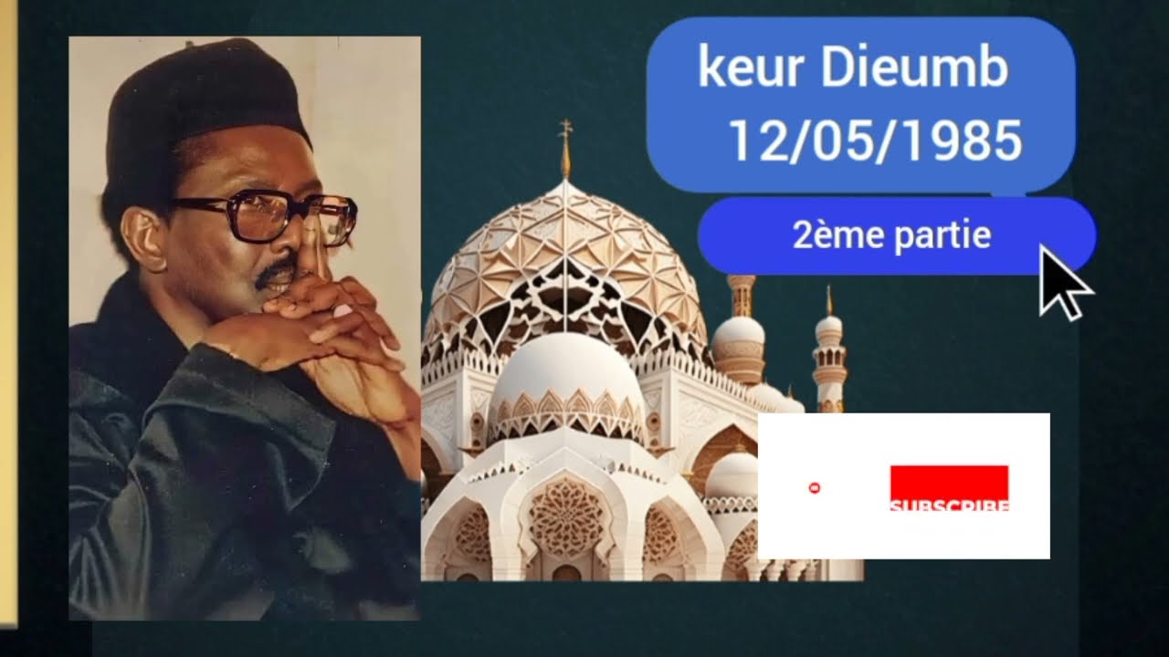 Mame Cheikh Ahmed Tidiane Sy Al_Maktoum keur Dieumb 1985 2ème partie
