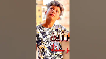 اغنية يا تمر حنة Shorts اغنية اغاني زمان اغاني قديمة تمر حنة Trending شوفها كاملة علي القناة 