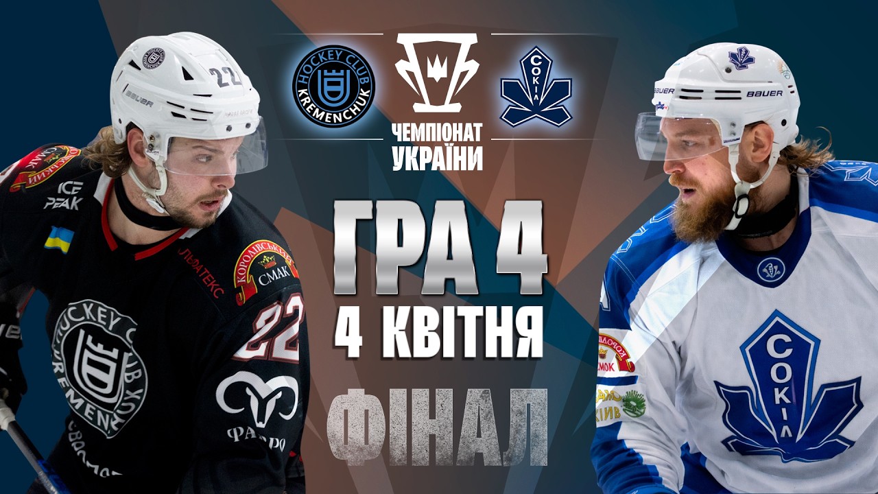 YouTube video thumbnail for video ID: Rk_ilCphYLk