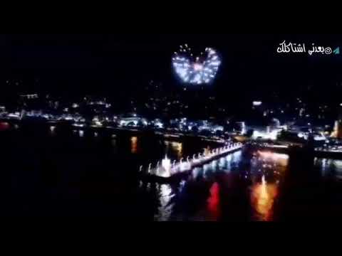 نغمه رنين سمعني نبضك