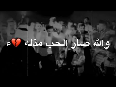 صعبه لو نيتك سليمه  تصميمي