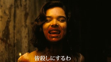 夜明けまで、悪魔と共に、踊り狂え。映画『罪人たち』予告編