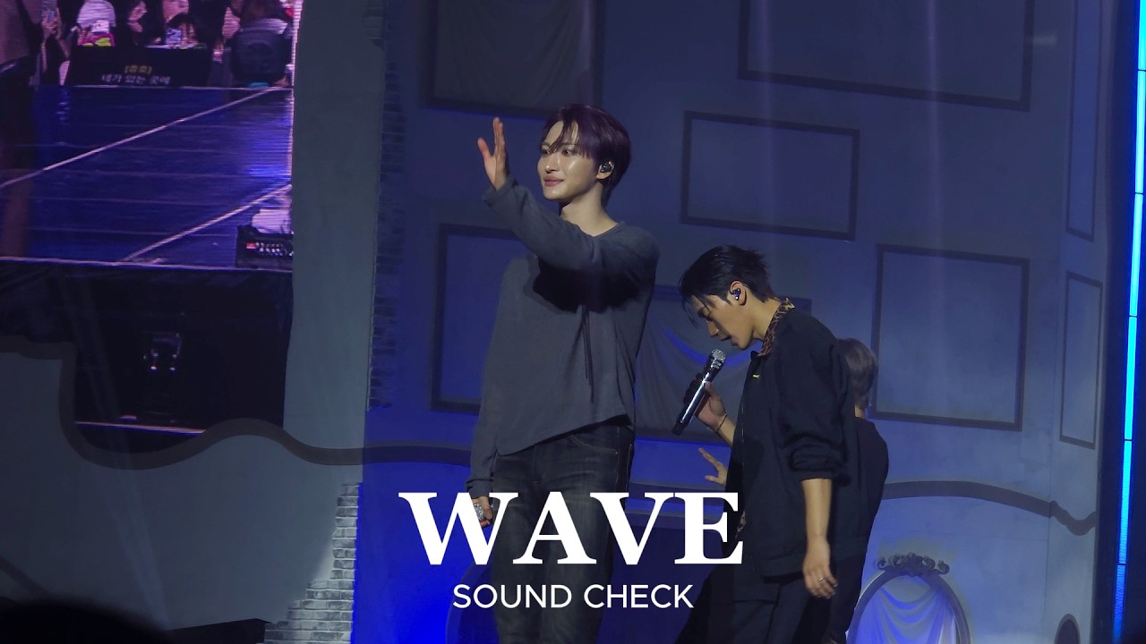 ATEEZ] 4K WAVE 사운드체크 260719 에이티즈 팬미팅 - YouTube