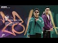 ခြင် - MIN THANT,YAW YAZT ( OFFICIAL AUDIO)