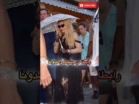 شما جزو کدوم دسته اید سلبریتی رابطه عشق