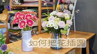 乾花 Youtube 乾花 Youtube