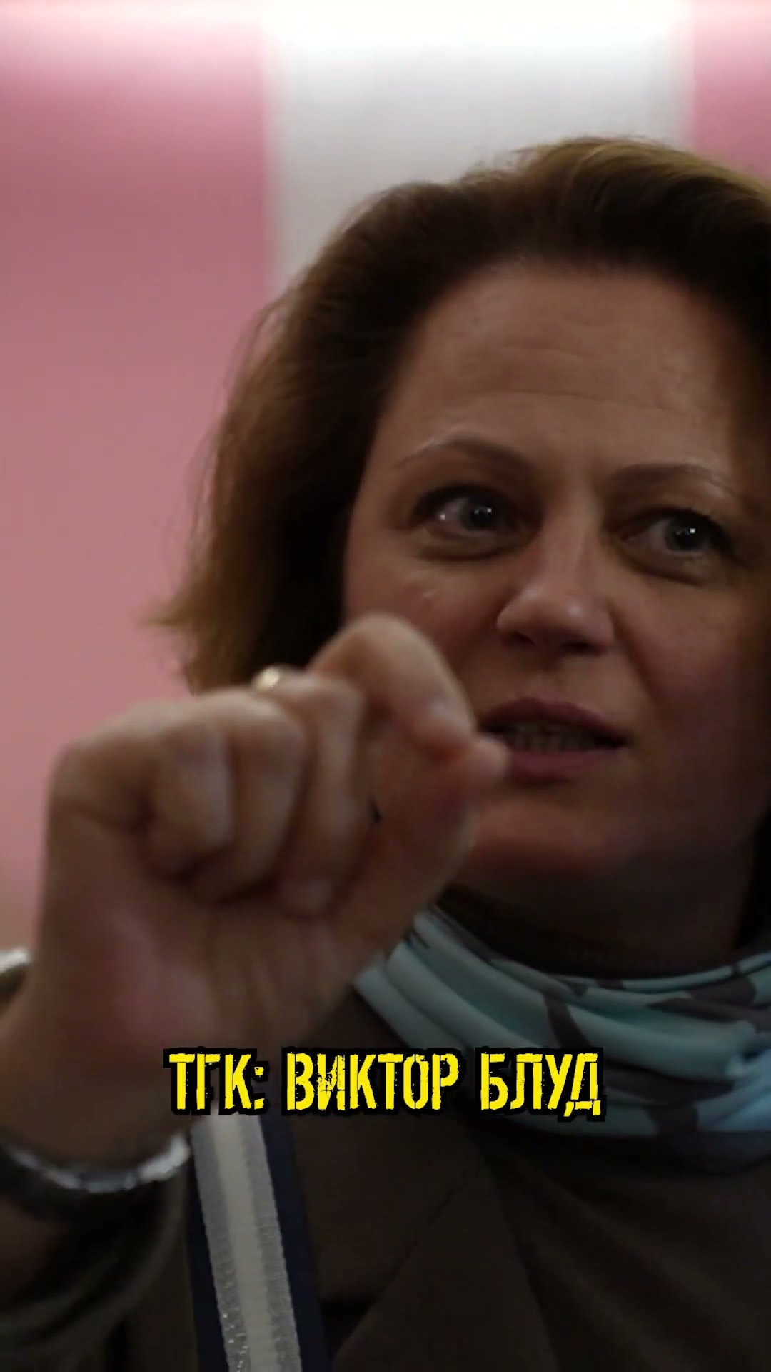 ТГ: ВИКТОР БЛУД #тренировка #ссш #викторблуд