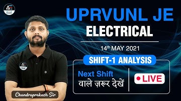 UPRVUNL JE ❣️❣️ पेपर कैसा आएं ?? SHIFT 1 LIVE PAPER  ANALYSIS (14 MAY -2022) BY CHANDRA PRAKASH SIR