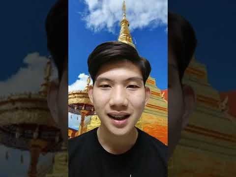 การนับเลขแบบชาติพันธุ์ไทลื้อ จังหวัดแพร่
