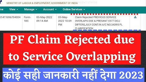pf rejected service overlapping 2023 | pf claim rejected service overlap clarify 2023 | dual service
