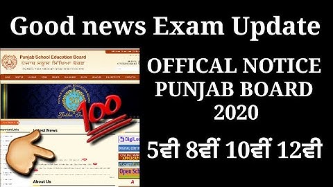 pseb board new offical note | pseb today news | 5th 8th 10th 12th class important note exam 2020