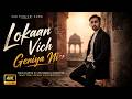 Lokaan Vich Giniya Ni | Full Sad Punjabi Song 2026 | Heart Touching Love Story Song | Adrees Writer