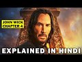 John Wick Chapter 4 Movie Explained in Hindi/Urdu | John Wick 4 Review, Plot and Ending Explained
