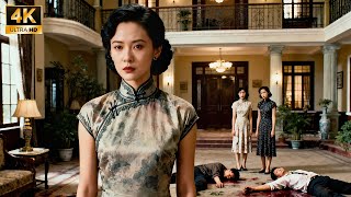 Download Lagu I Was Reborn With The Power To READ MINDS! My Savage Revenge Will Shock You! #chinesedrama MP3