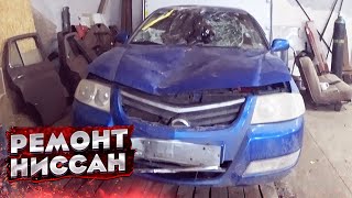 Кузовной Ремонт Nissan Almera. Ремонт Крыши. Восстановление Автомобиля. Auto Body Repair