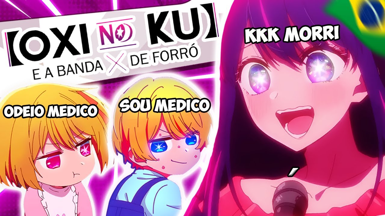 como seria oshi no ko dublado? #fadublagem #oshinoko #meme #otaku