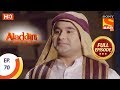 Aladdin - Ep 70 - Full Episode - 21st November, 2018