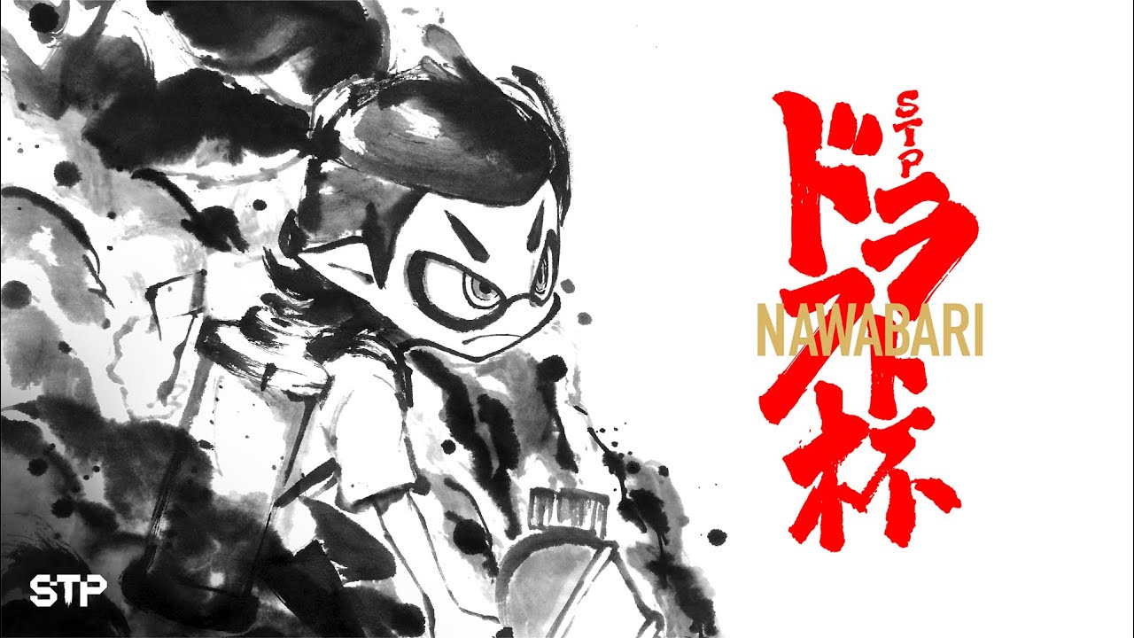 ナワバリドラフト杯　PV