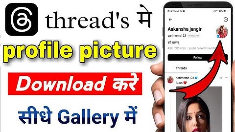 threads profile picture kaise download karen||how to download profile picture in threads app||